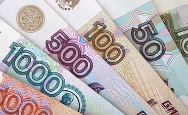 Chi sono i miliardari russi più ricchi al mondo? La classifica
