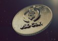 Stablecoin, quell'alert di Bankitalia. Come una crisi rischierebbe di infettare i bond (e non solo)