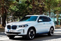 La produzione di BMW iX3 inizierà questa estate