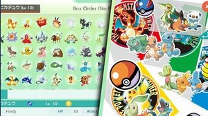 Pokemon Spada e Scudo: come ottenere gratis uno Zeraora Cromatico